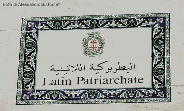 Incursioni nei terreni del Patriarcato latino di Gerusalmme. Le autortà israeliane tacciono